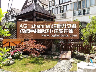 产品展示标题八