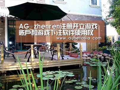 产品展示标题九