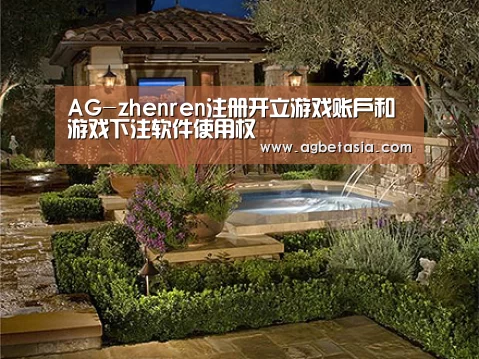 产品展示标题二