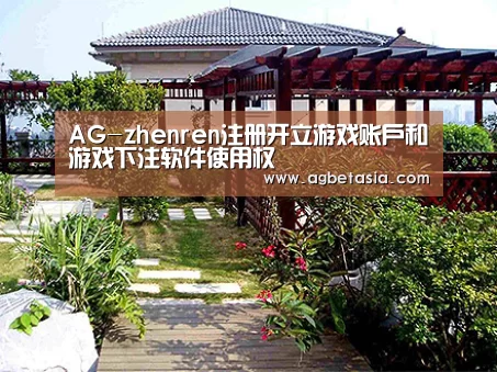 产品展示标题六