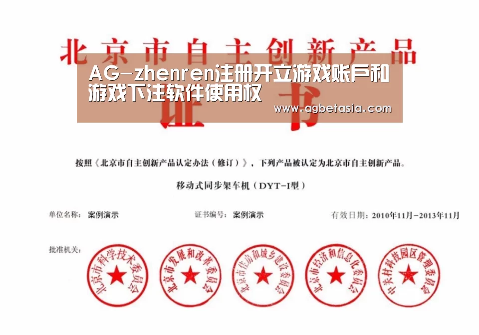 荣誉证书三