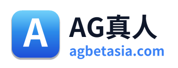 AG真人