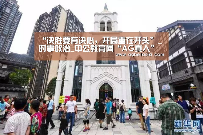 软件下载